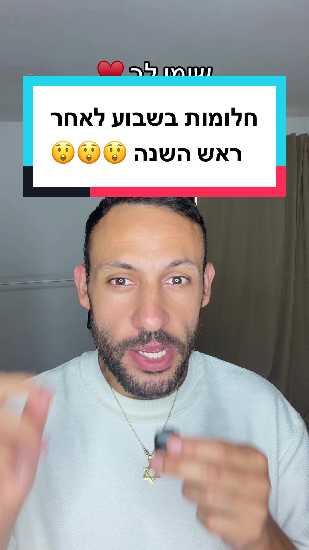 @עדן ספייסי 1 🌶️
