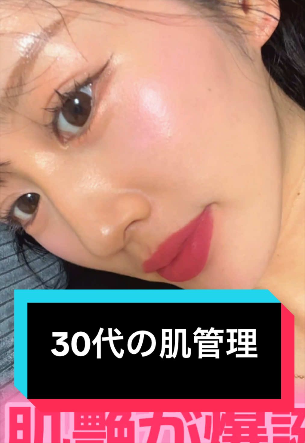 @Emichi