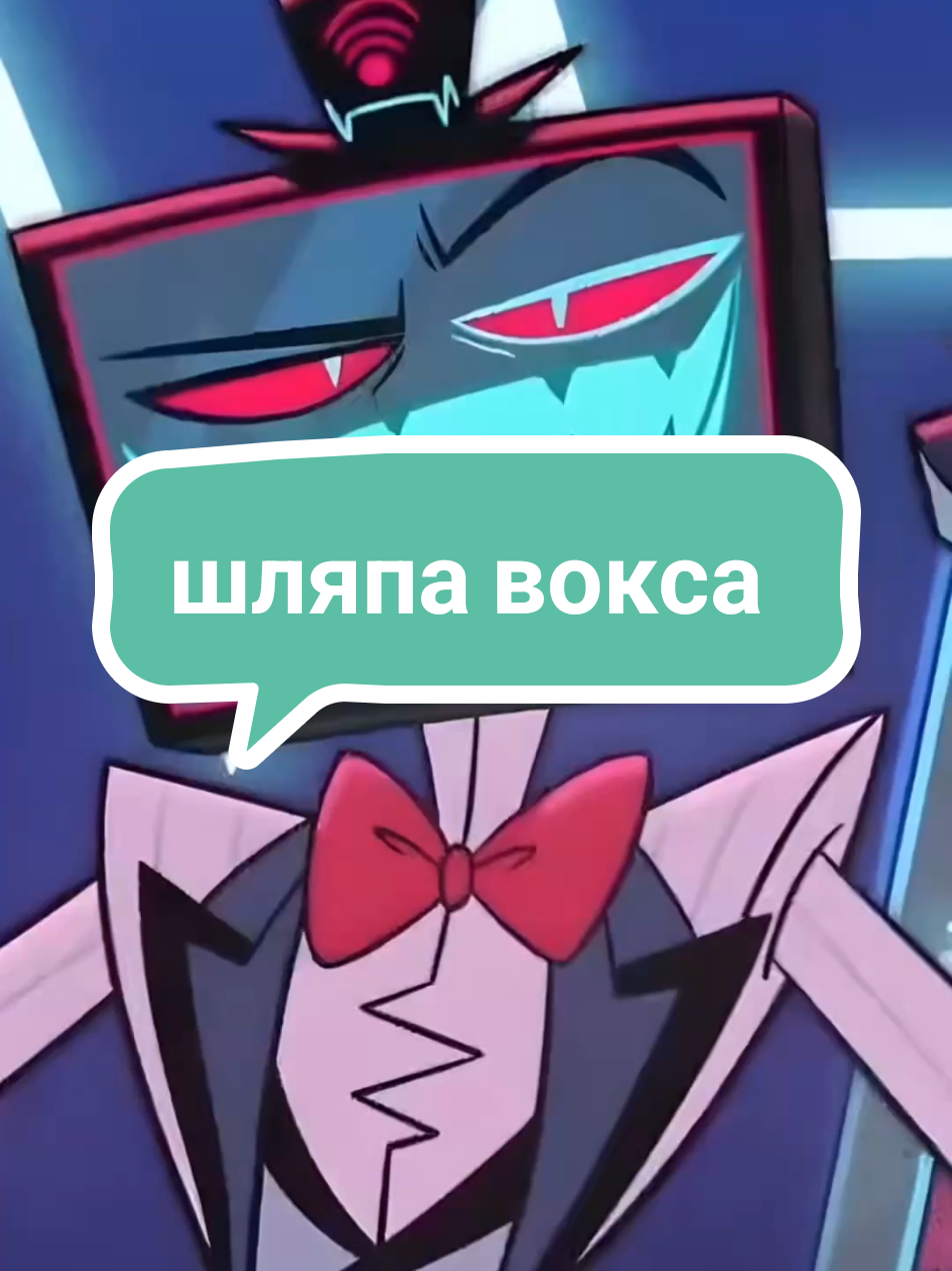 @BlakEva
