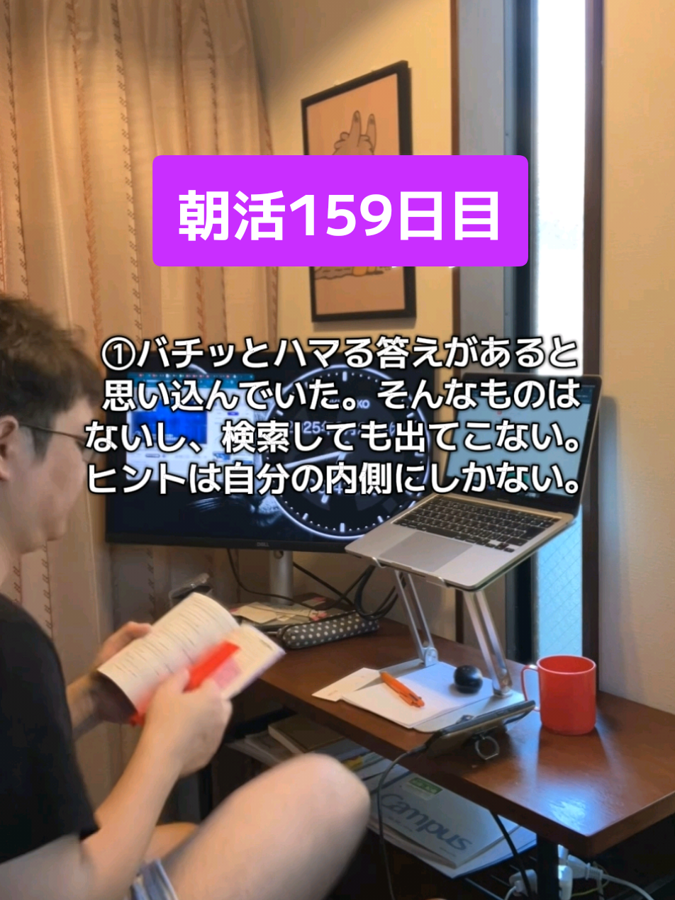 @ほし