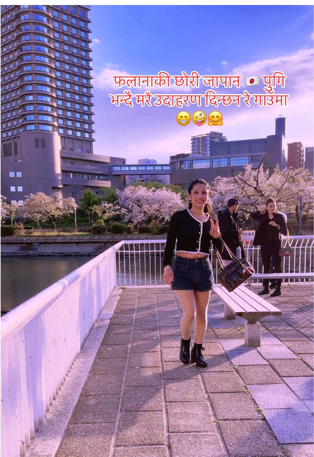 @Kushuko Mom🤱カルパナ🇳🇵🇯🇵