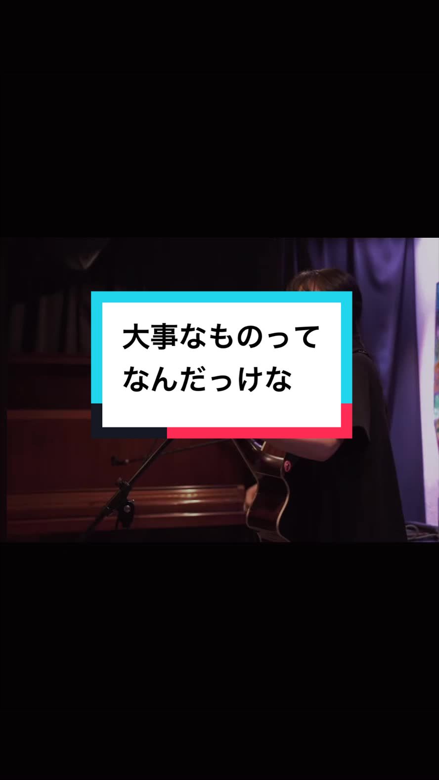 @茉寿 Makoto