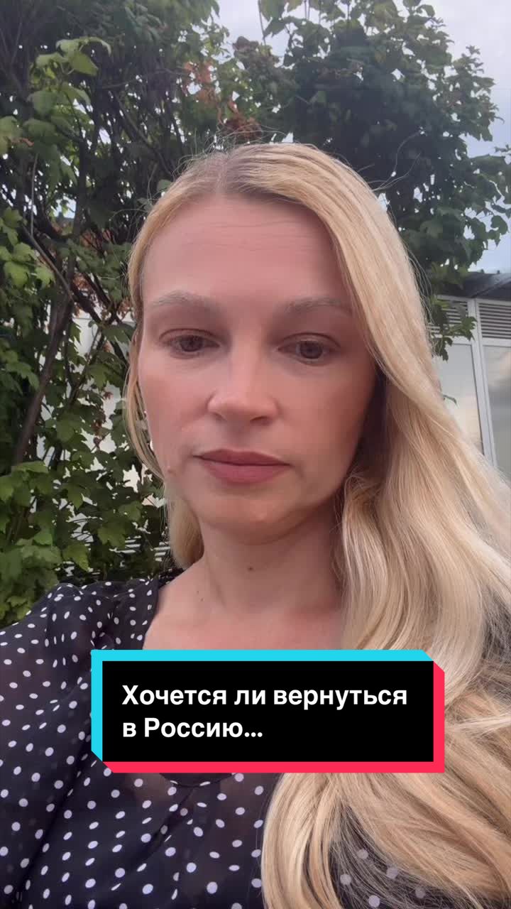 @Надежда на жизнь ❤️