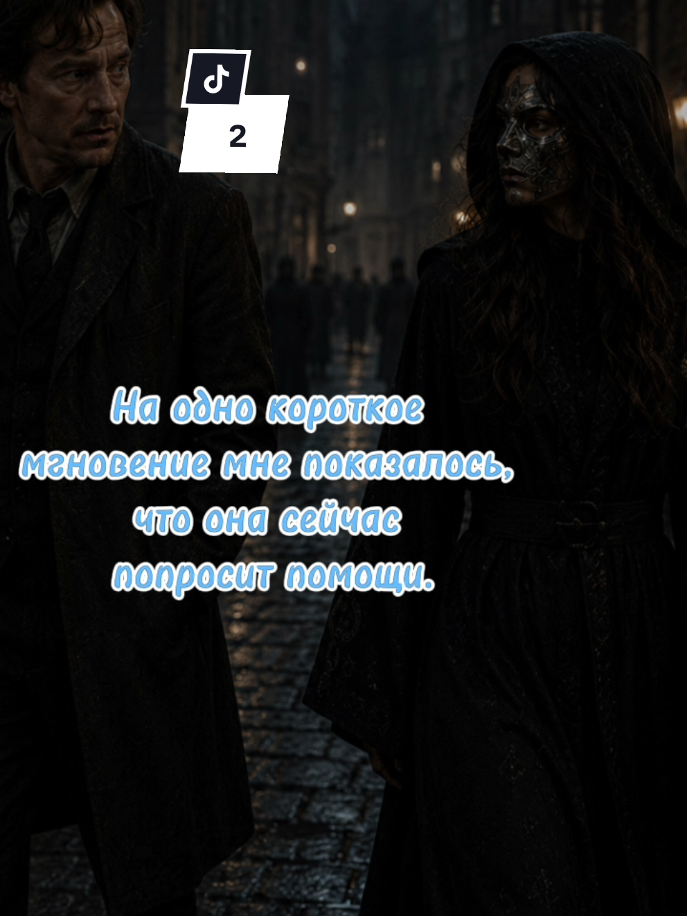 @Васильковое море