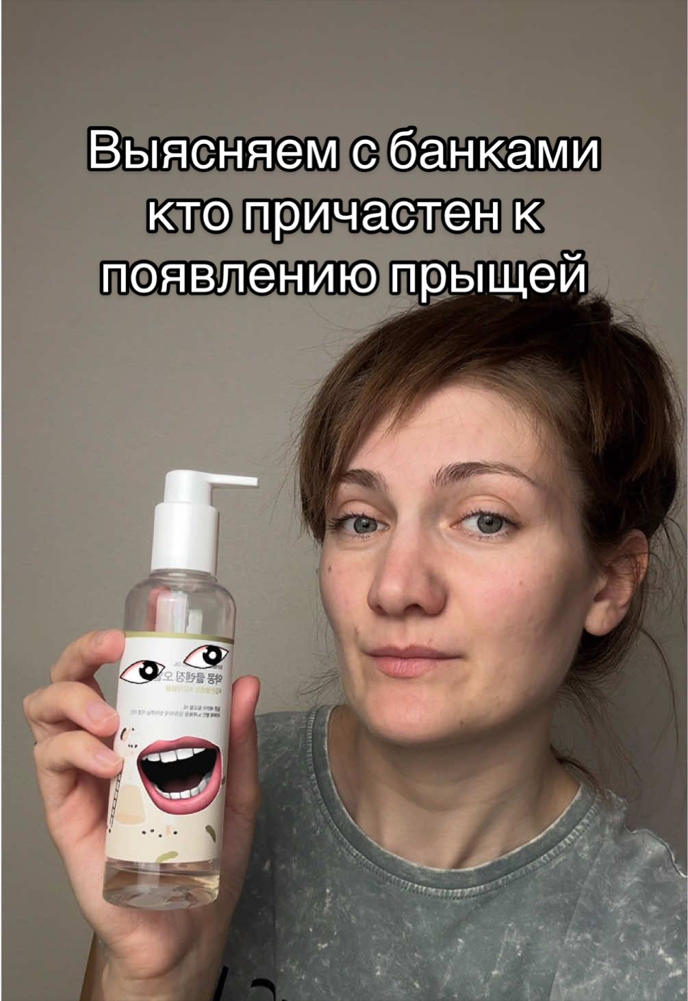 @lida.vbeauty
