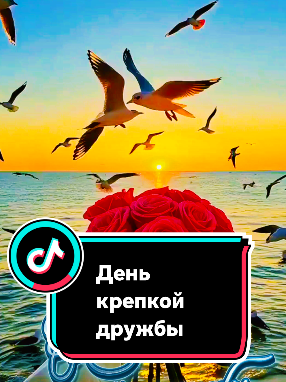 @🌟🔥Елена🔥🌟