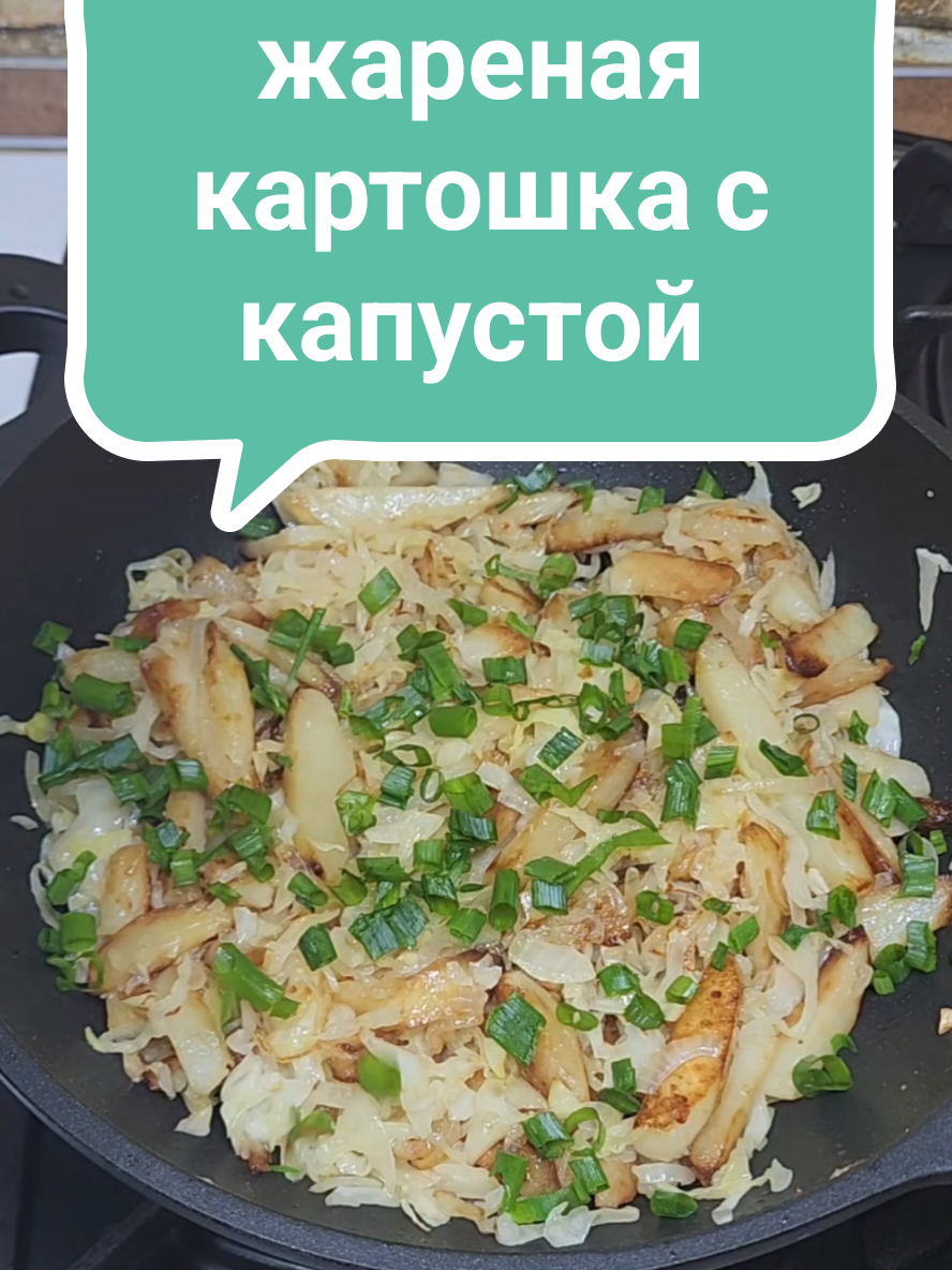 @Без фартука