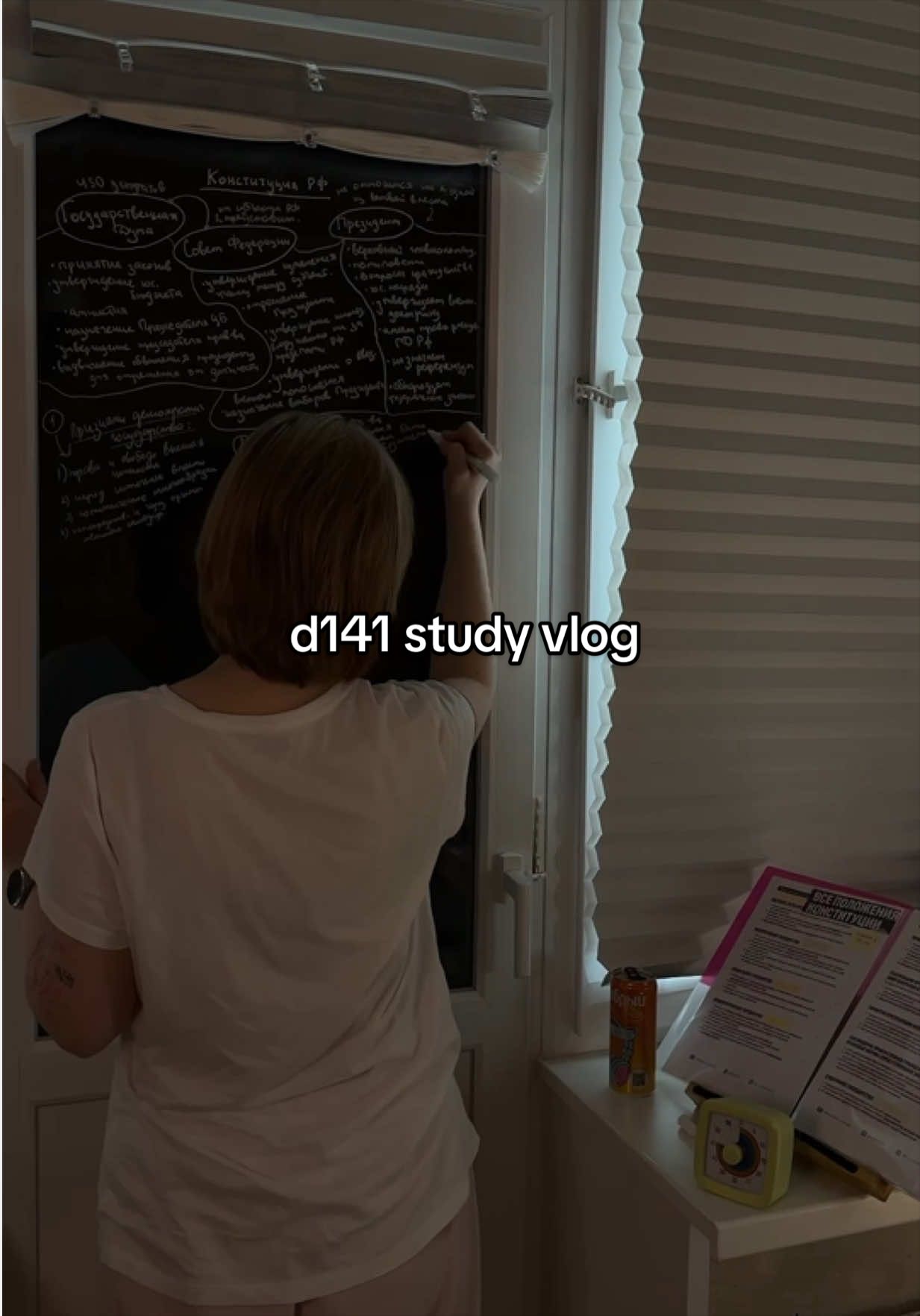@dasha | study vlogs📚