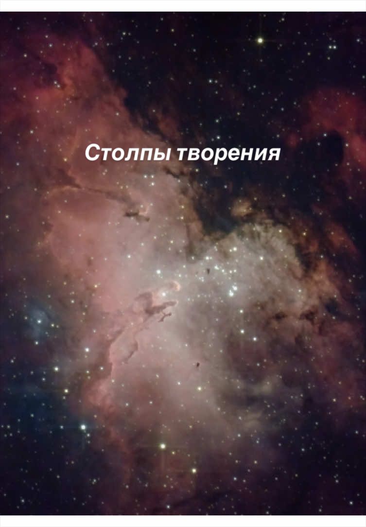 @maximum_science