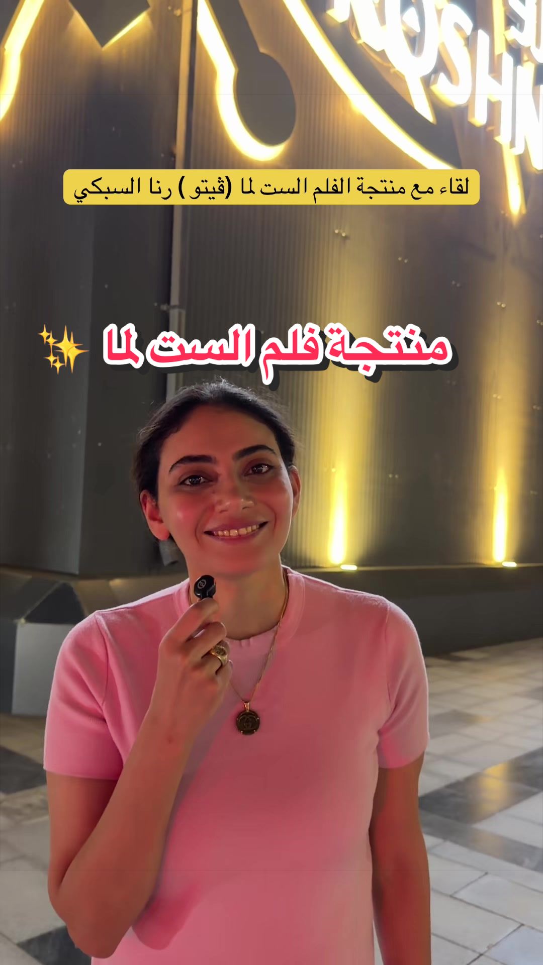 @نايف بن علي