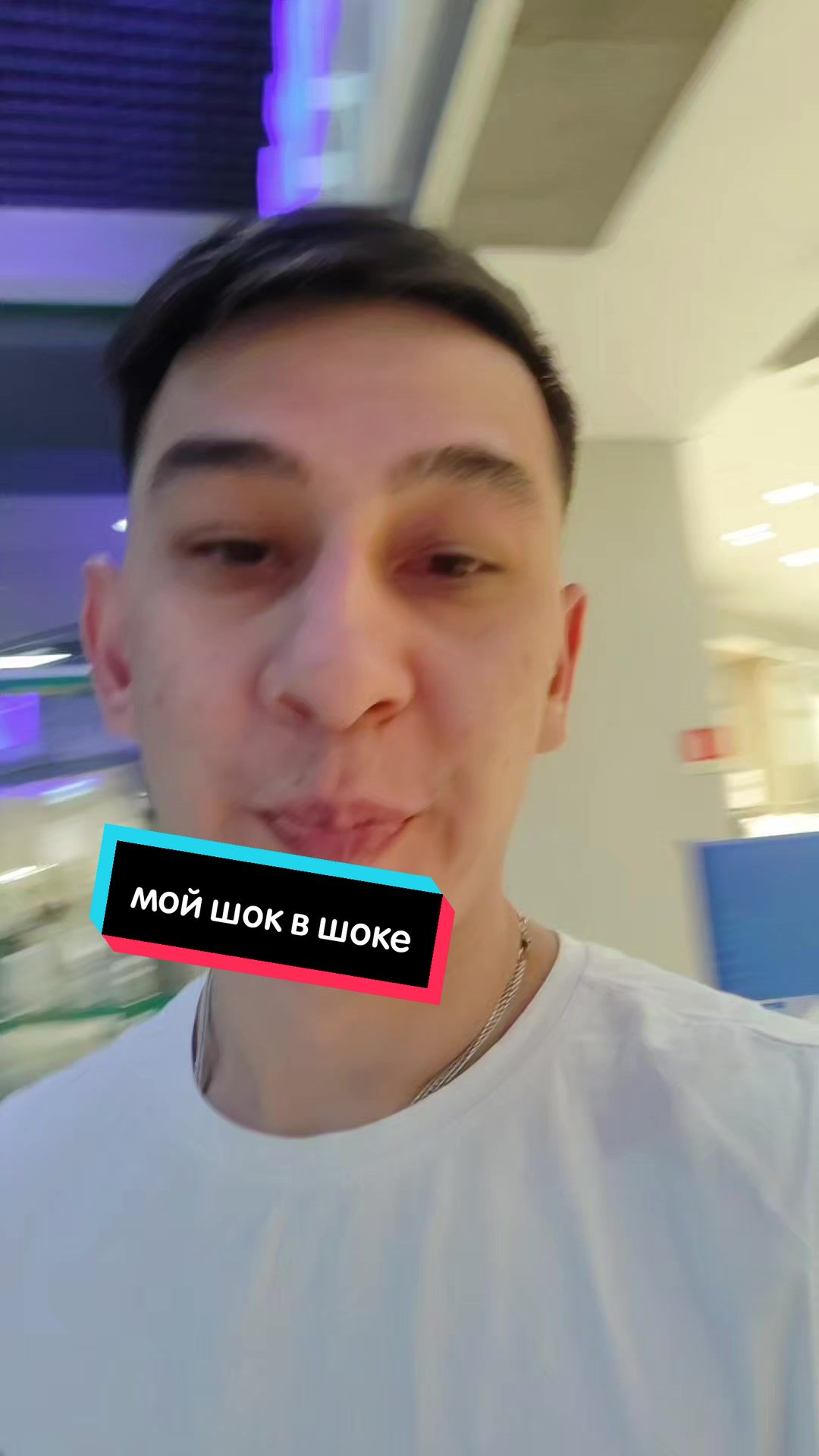 @Дильшат