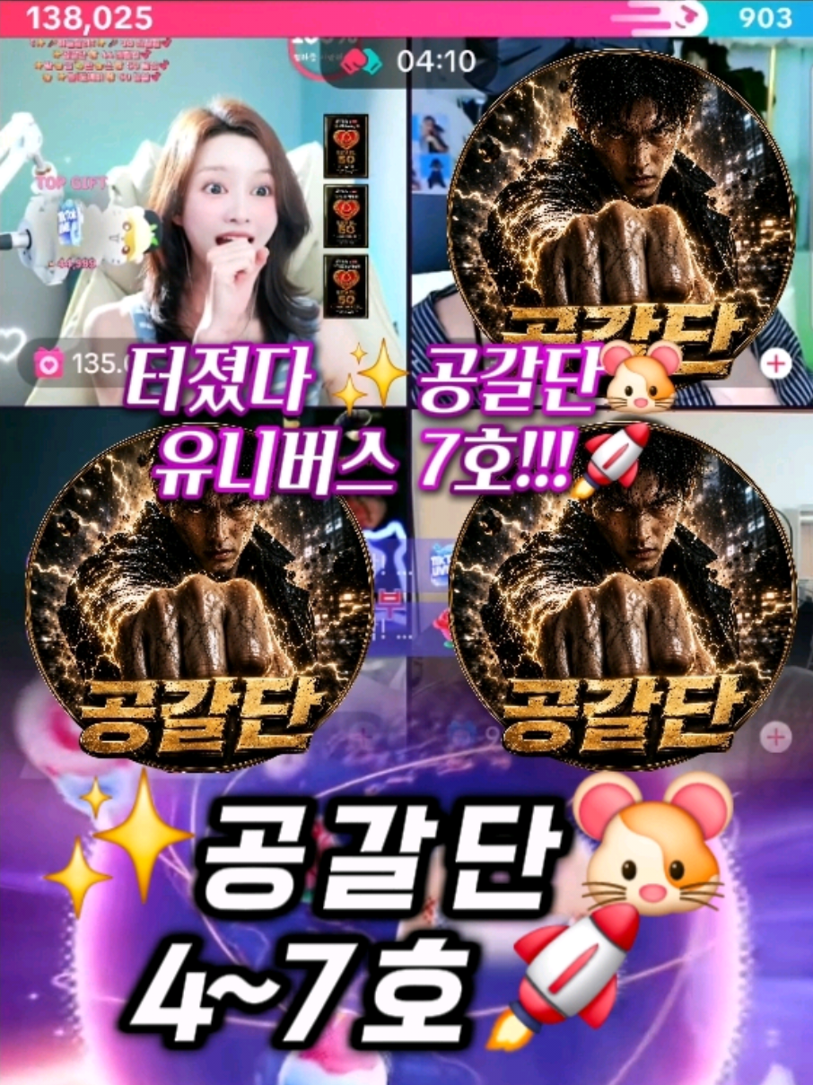 @8/15๐500์ผโจ๏ธ์ฐจ๋ฐ๐น