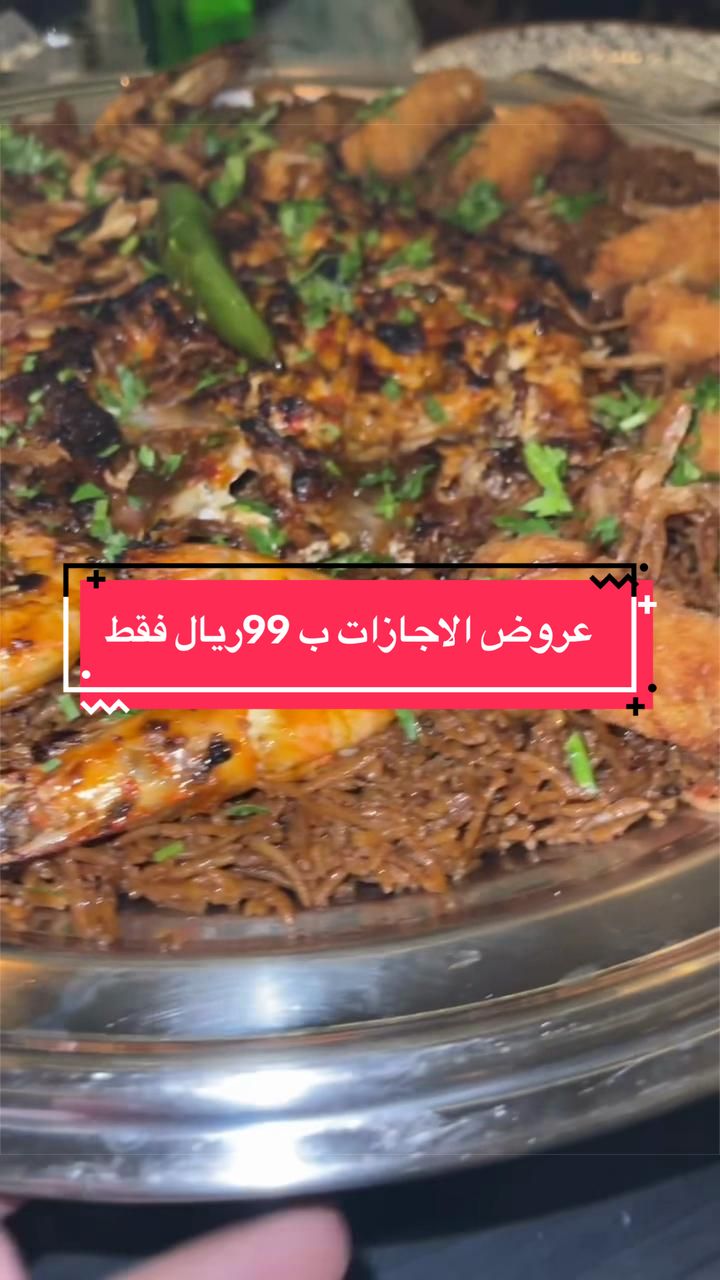 @Blogger منى🇸🇦✨
