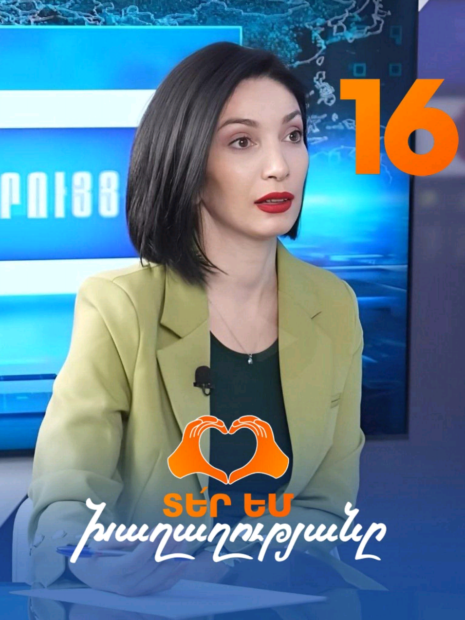 @Taguhi Ghazaryan