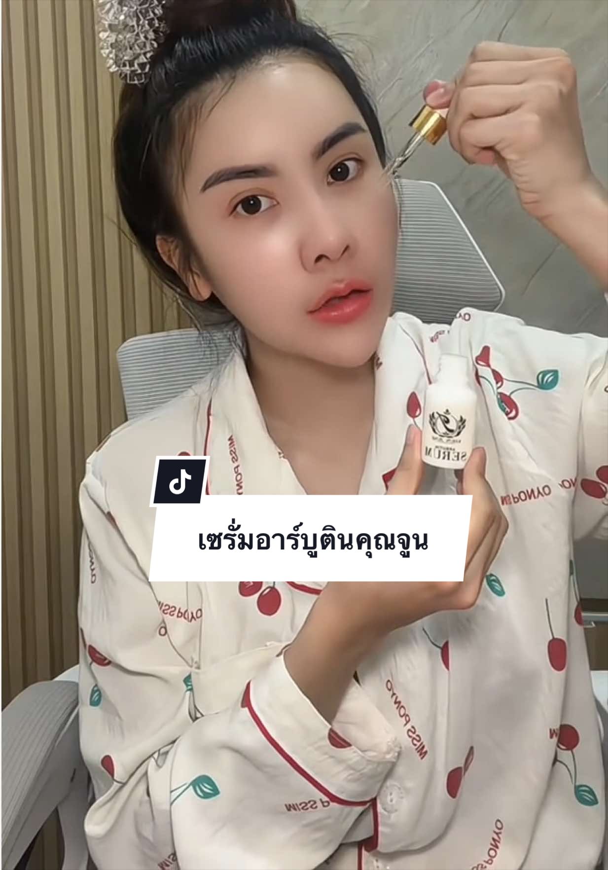 @Junesasi