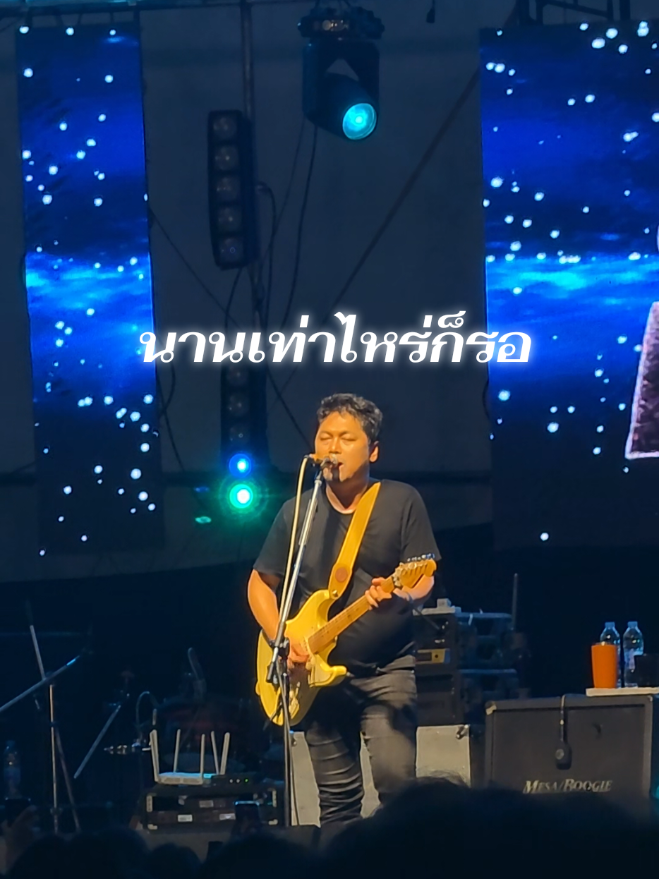 @🍀🌻มินตราที่แปลว่ากระถิน🌻🍀