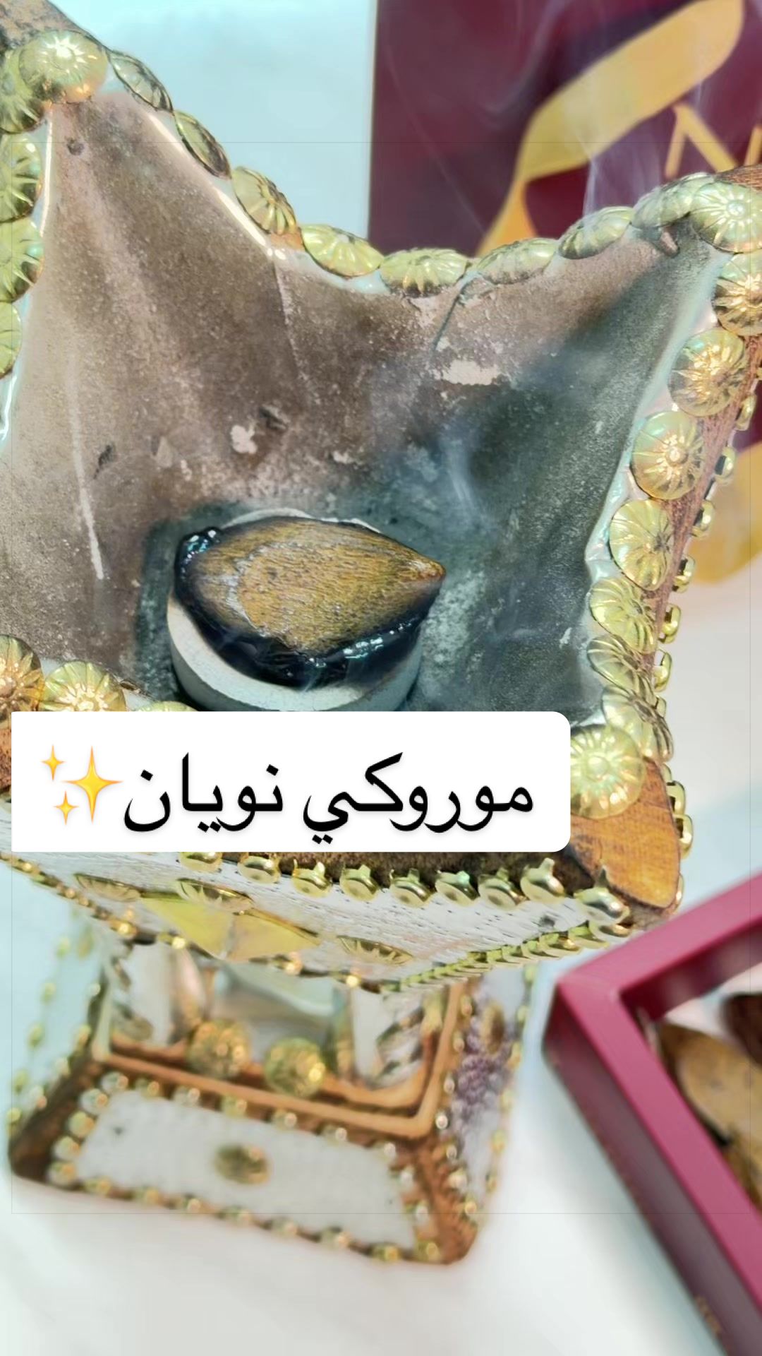 @NOYAN SCENTS