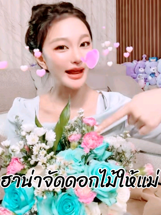 @🪻แม่นก☁️Nokja_Nuna🐦🪺