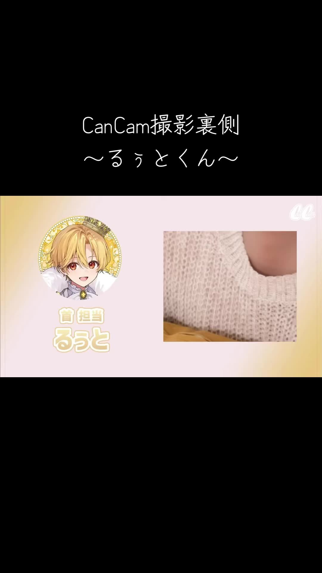 @にこちゃ🎠𓈒𓂂