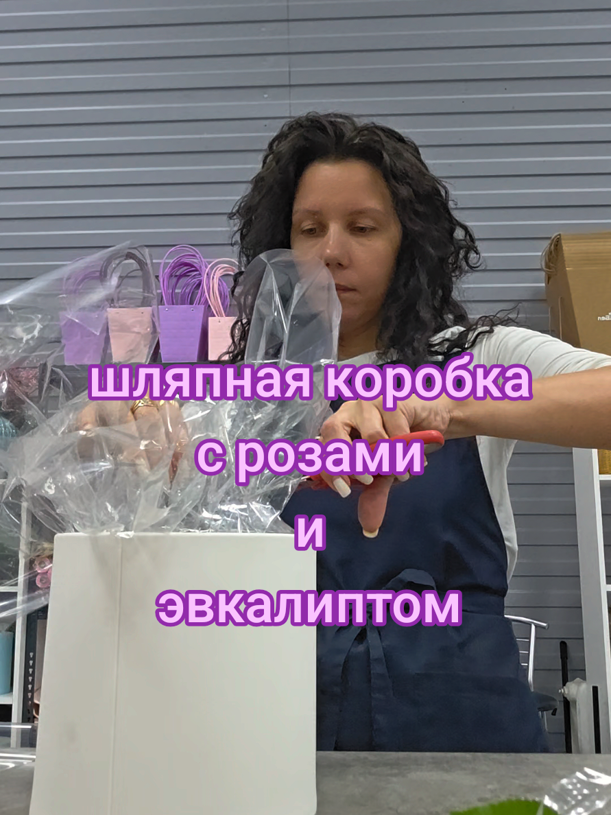 @Снежана