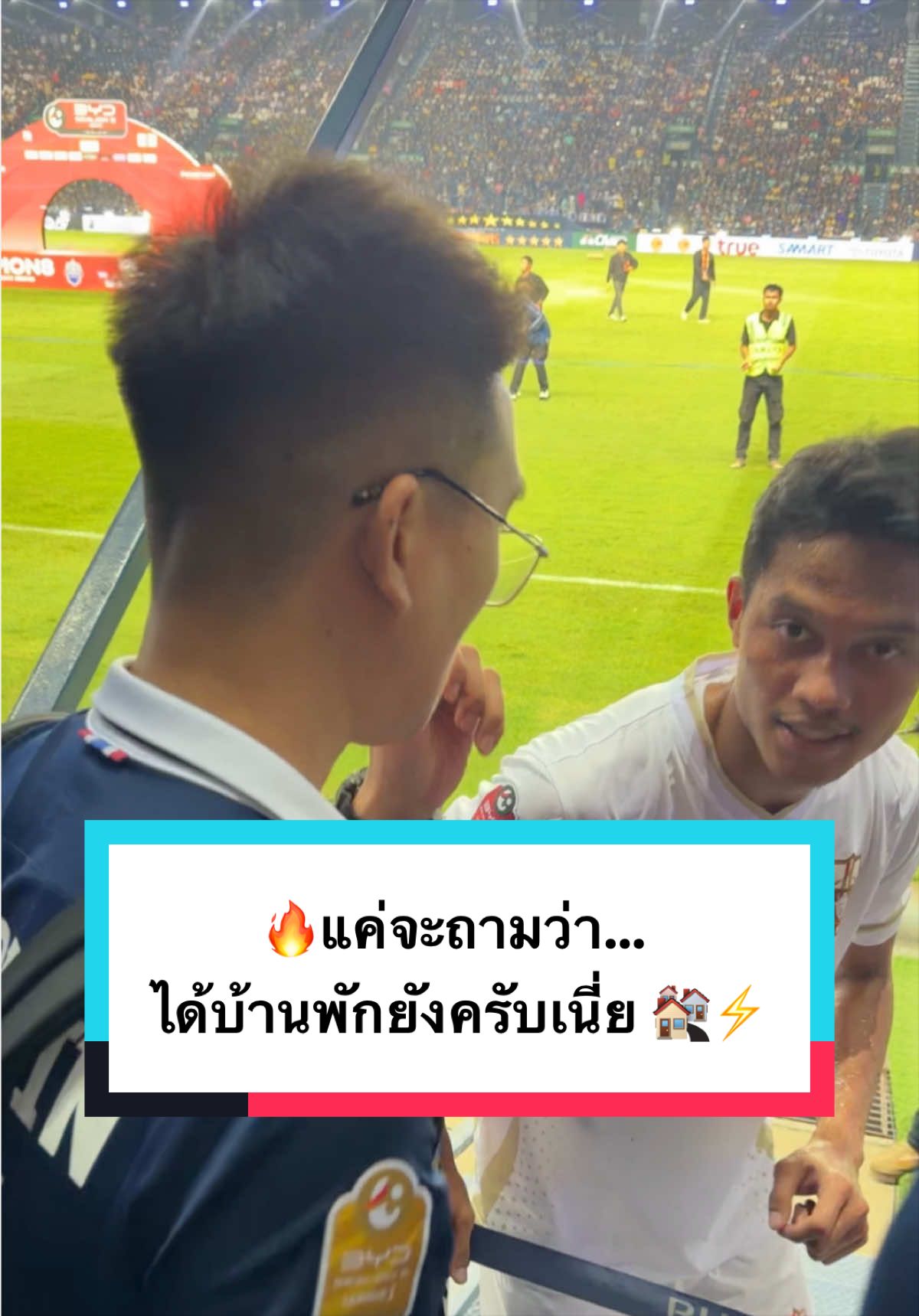 @bankloveit