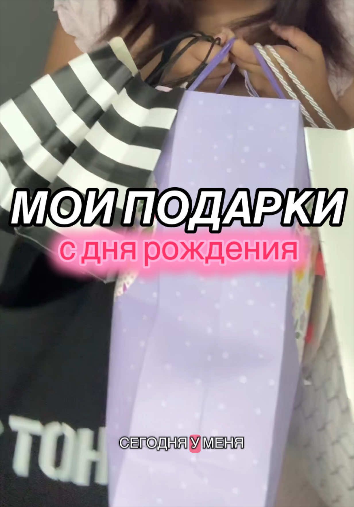 @АИШКА🎲