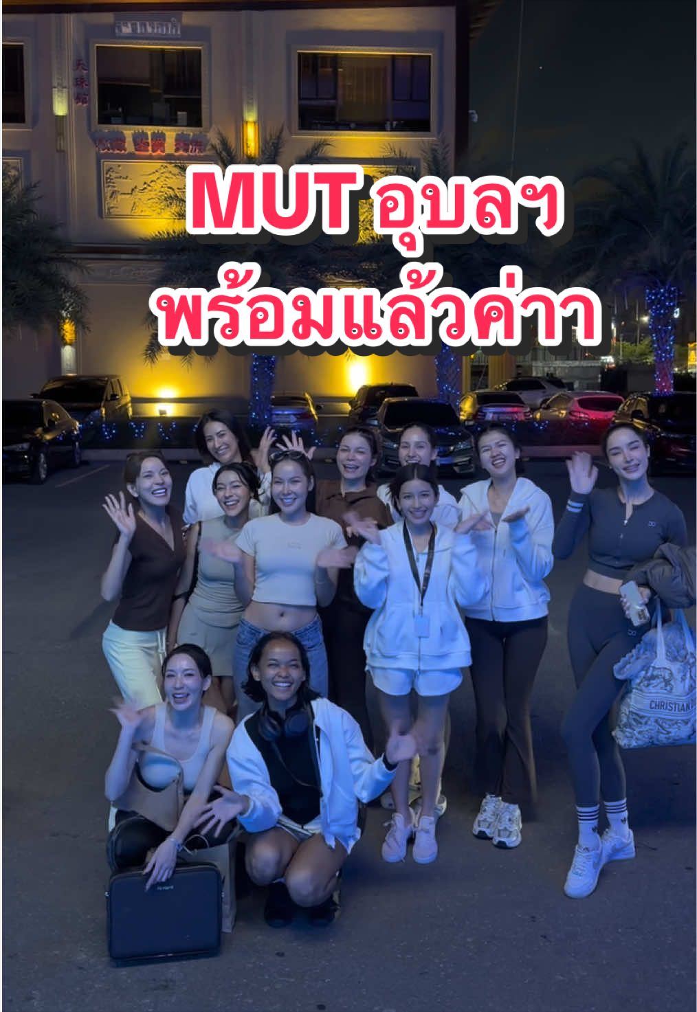 @Balloon Journey:เพลงกับพลังบวก