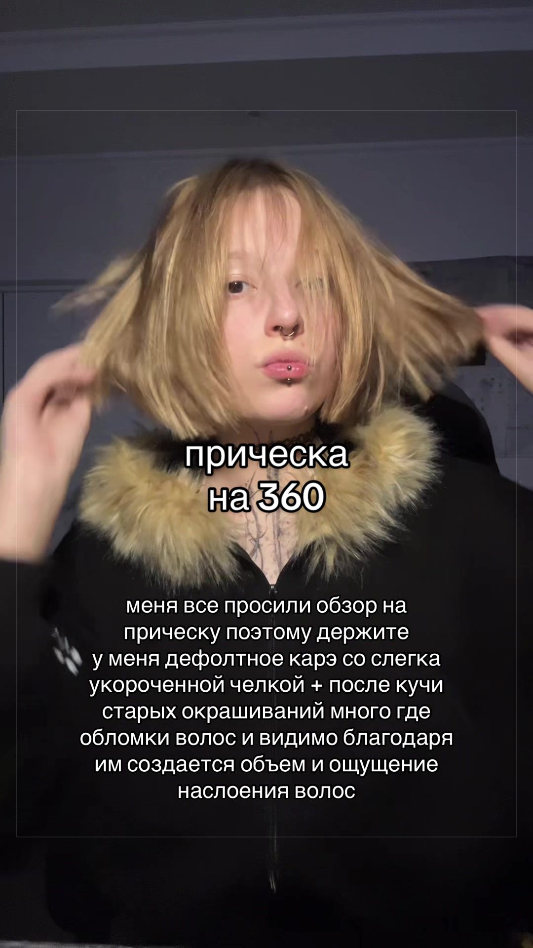 @тгк сонамацу @sonama1su