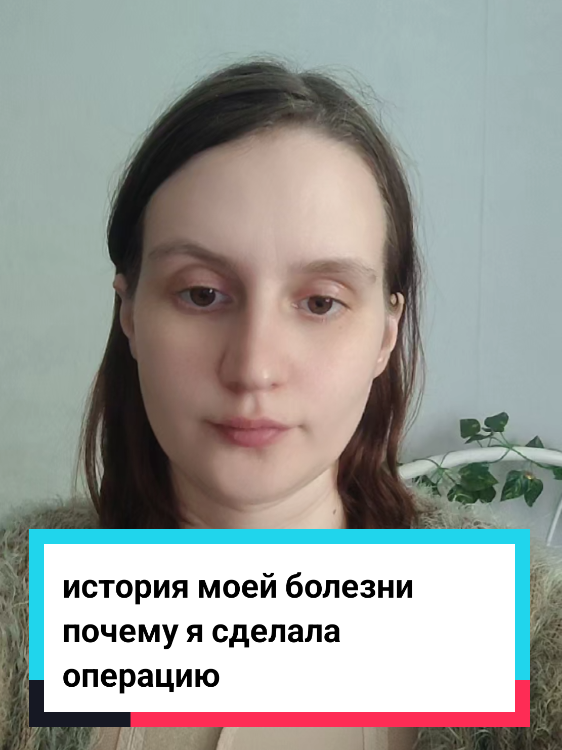 @Alien