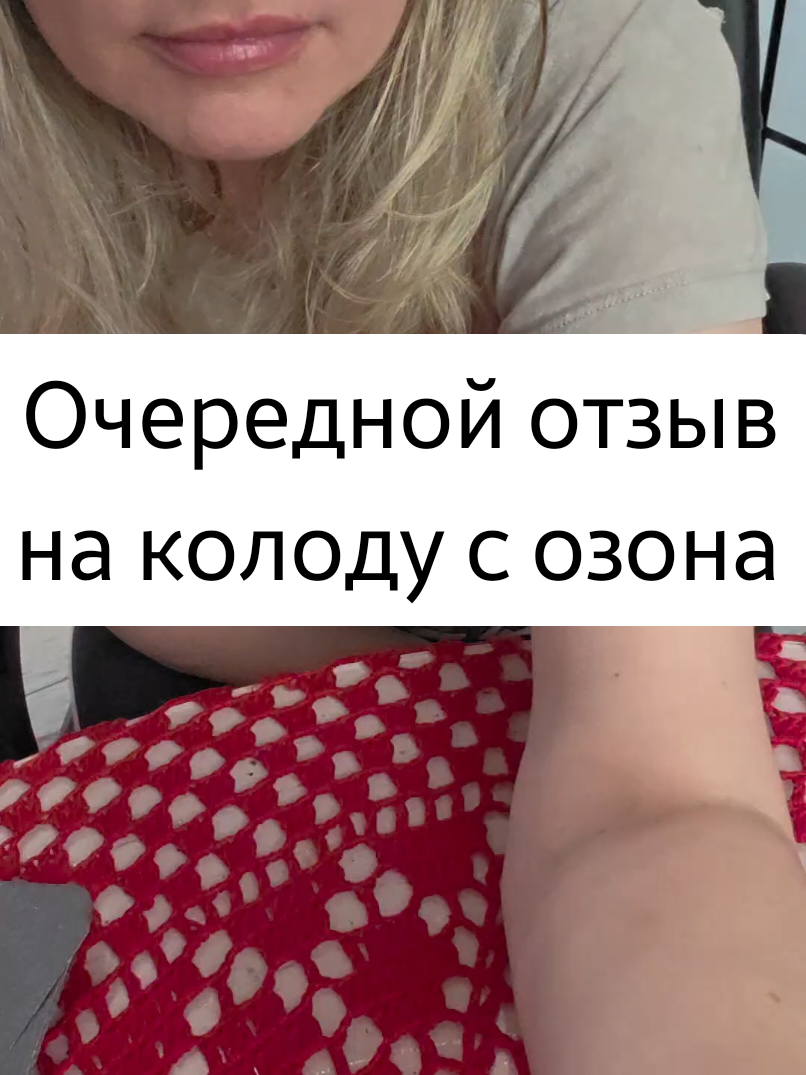 @ТГК: violetta_wax