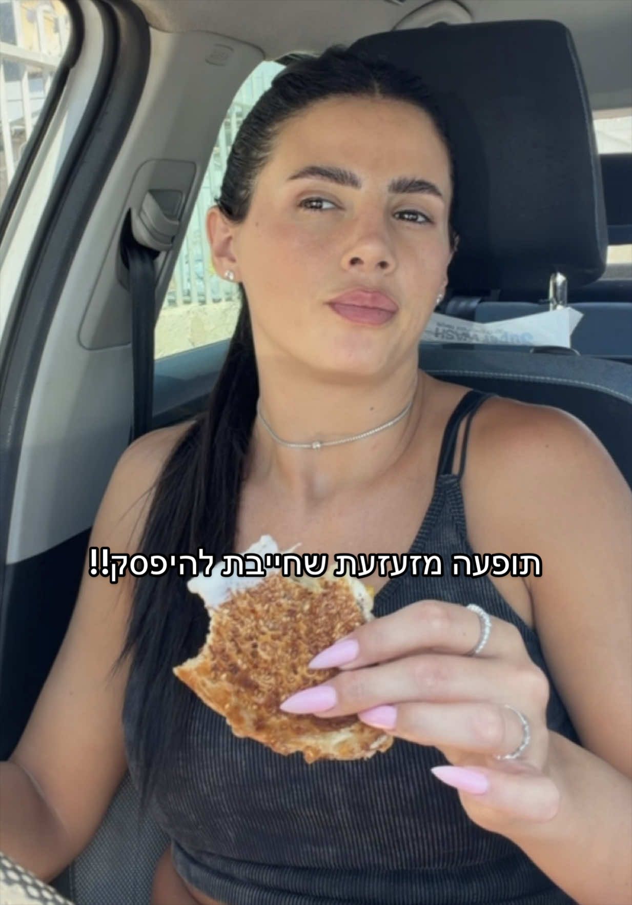 @Shannymegidish