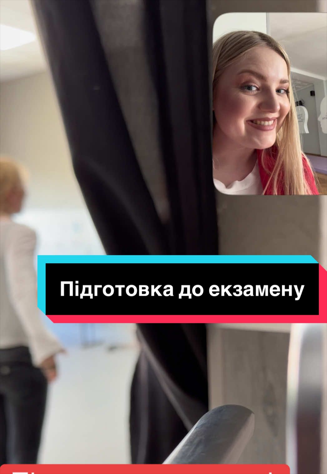 @Kарина Сухорукова