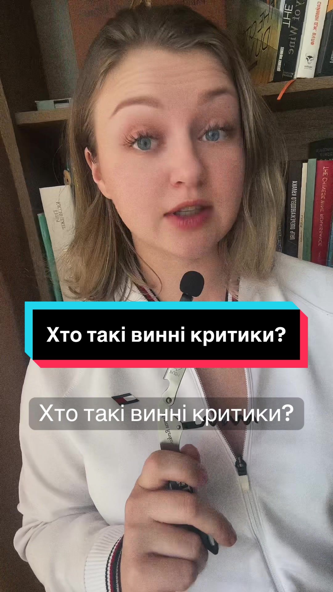 @Sobersomm