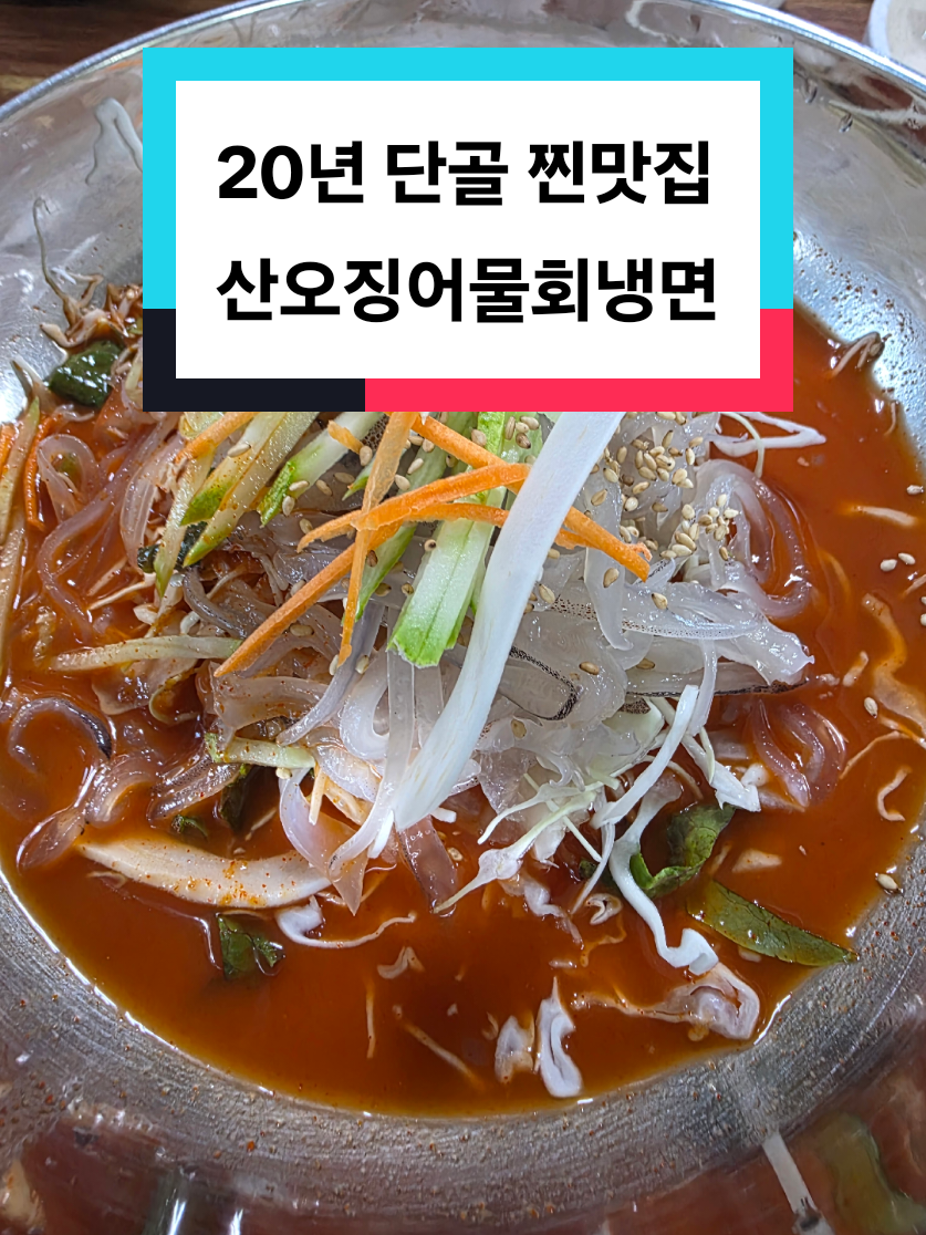 @브레인힐러