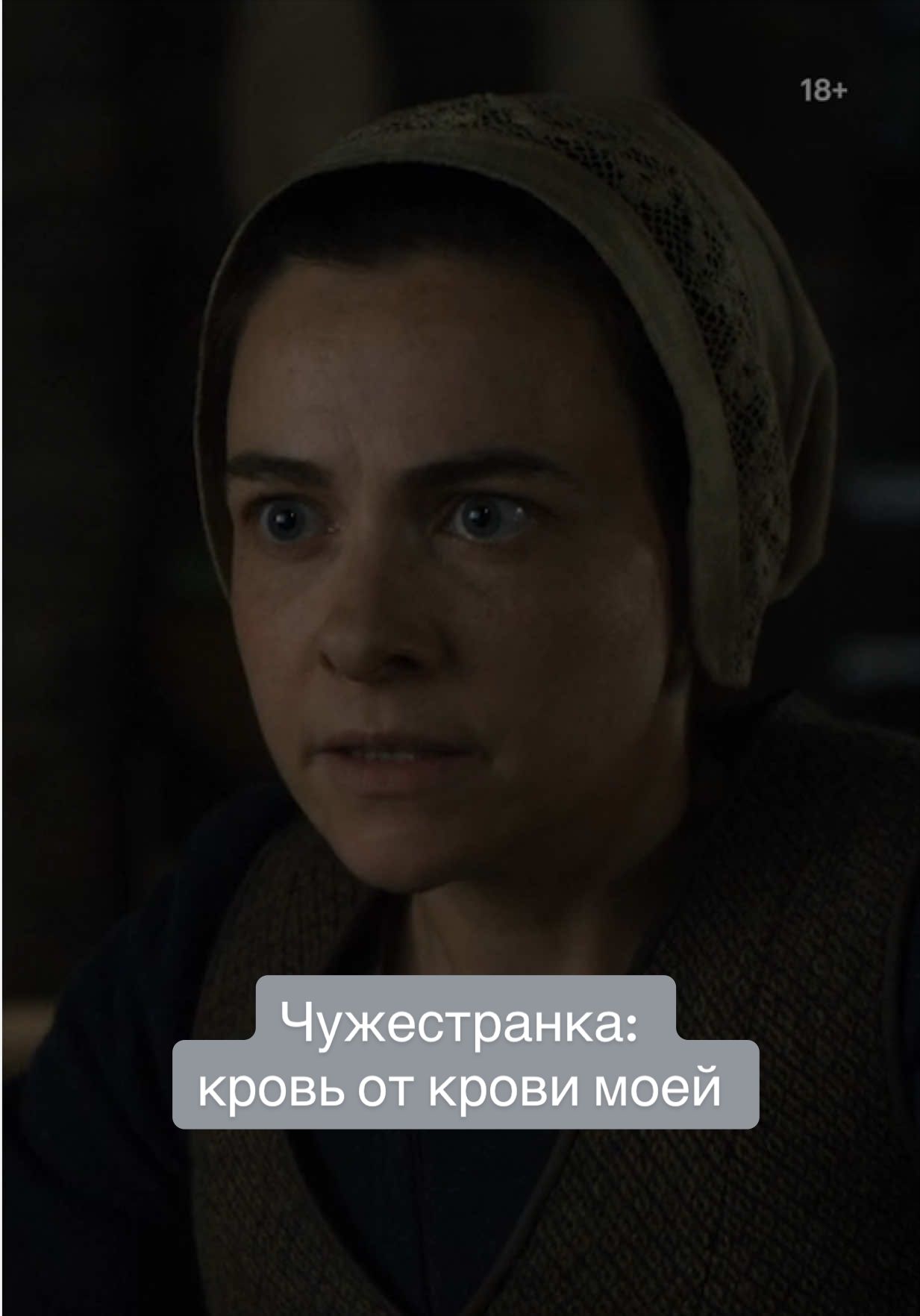 @Кинопоиск | Казахстан 🇰🇿