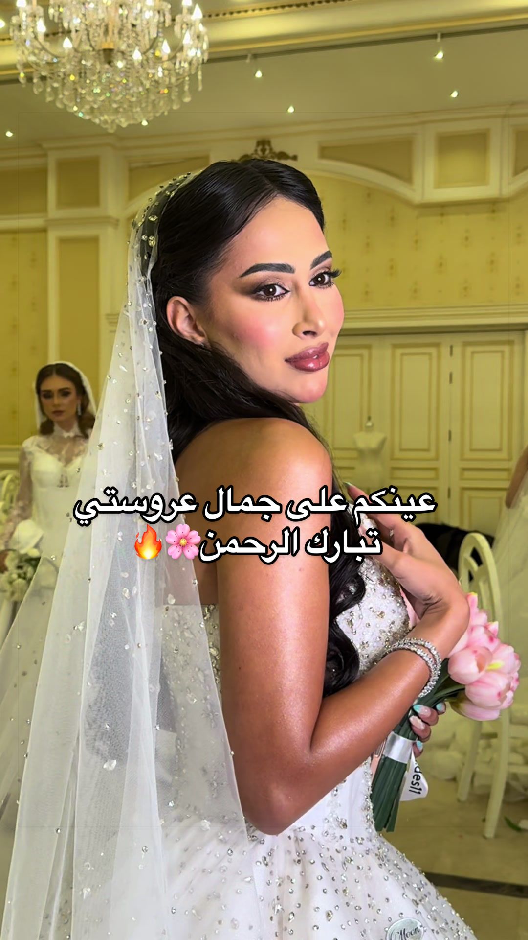 @هيرستايل الاحساء باسمه يوسف🤍