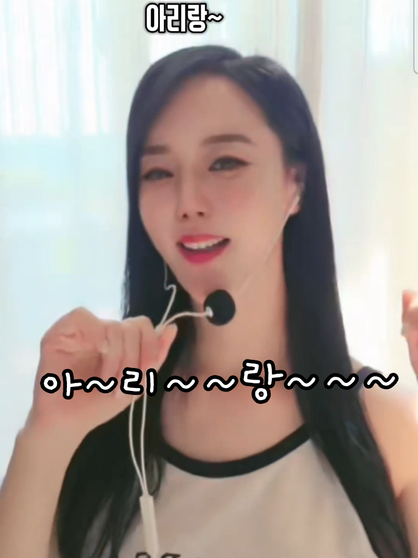 @🌈🫰림둥🫰🌈