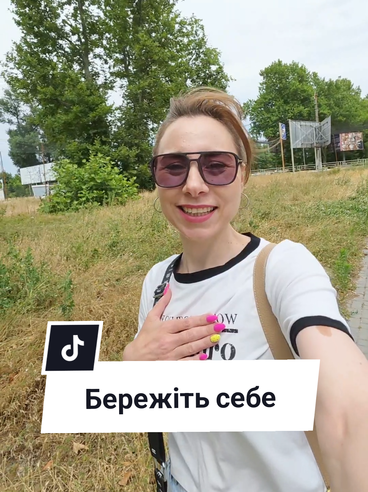 @Екатерина Феникс 🐦🔥