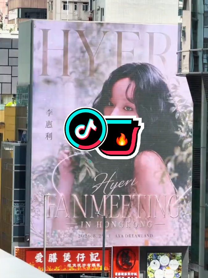 @지에카 제로니모
