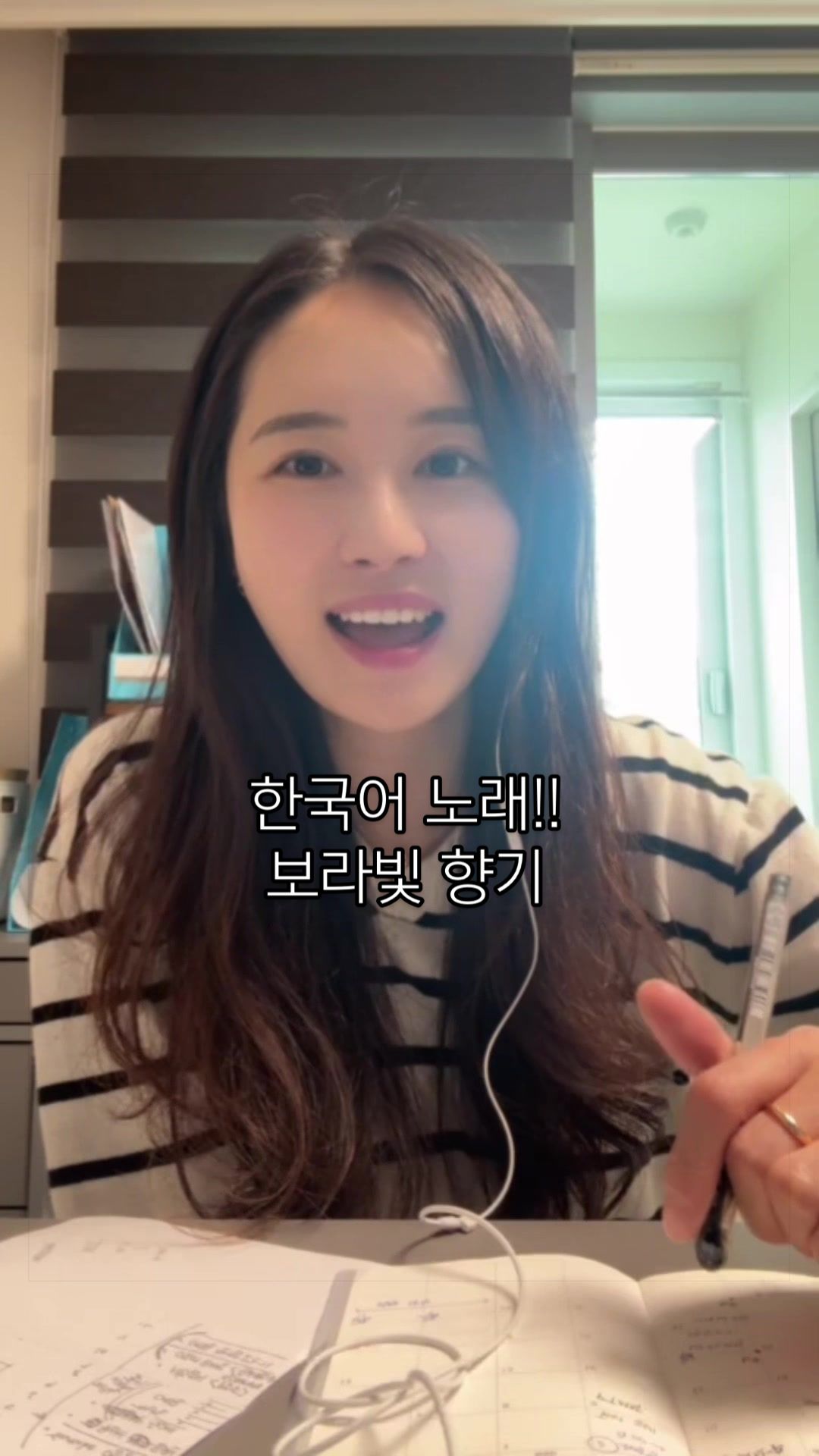 @Roa
