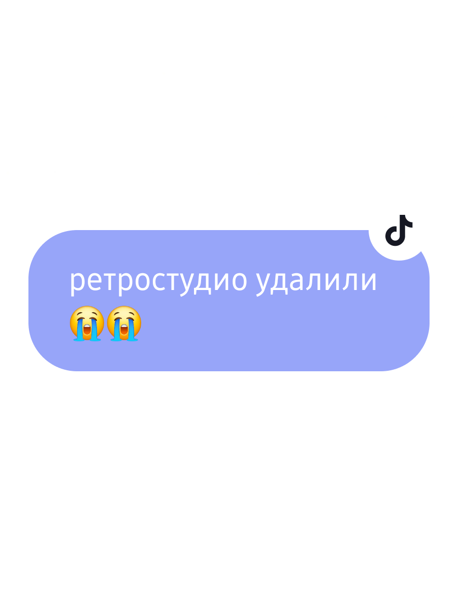 @яррел