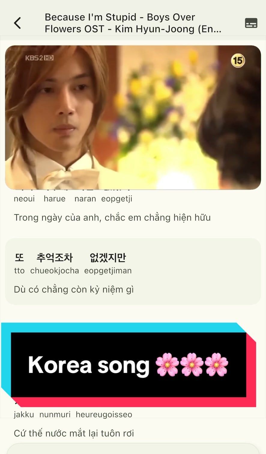 @R&aacute;ng học tiếng H&agrave;n