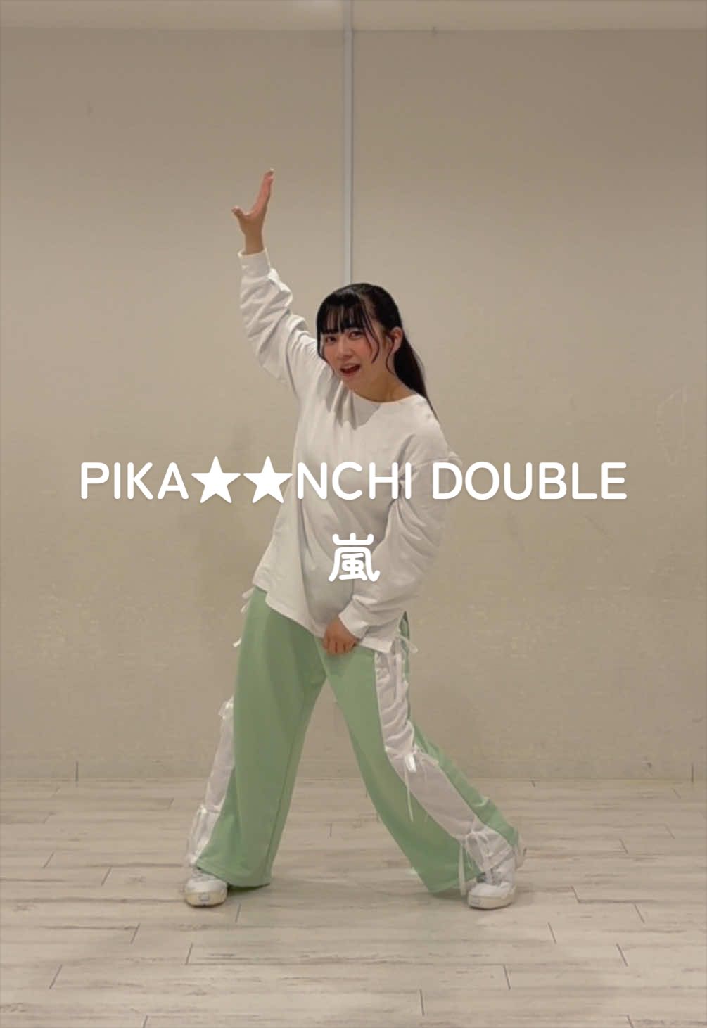 @すの踊るたまご🥚