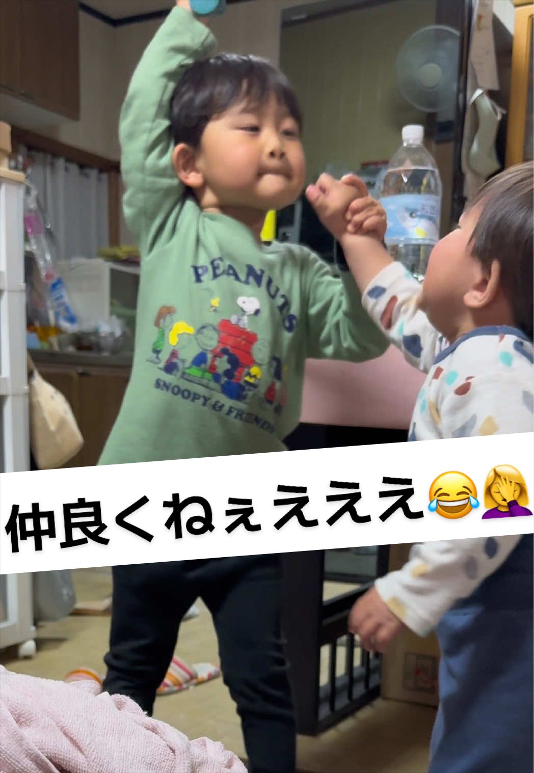 @ryooo.keeei