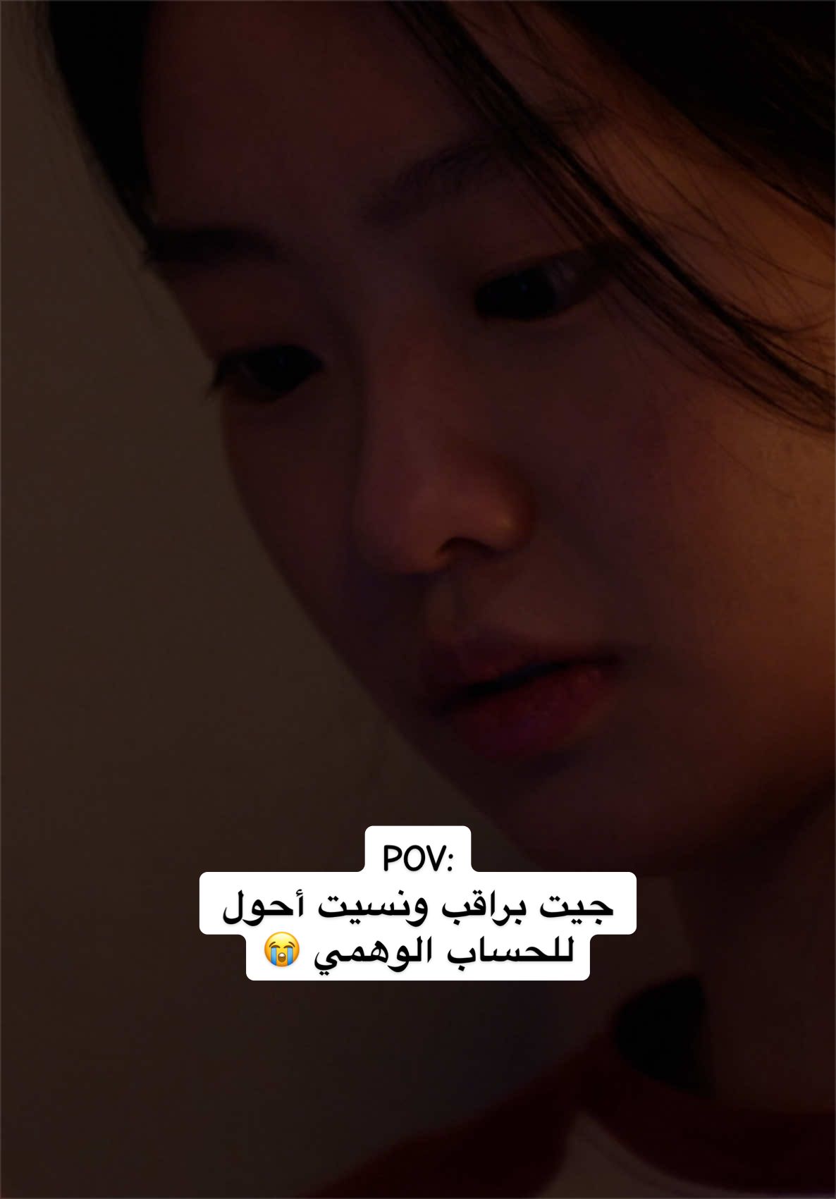 @NetflixMENA