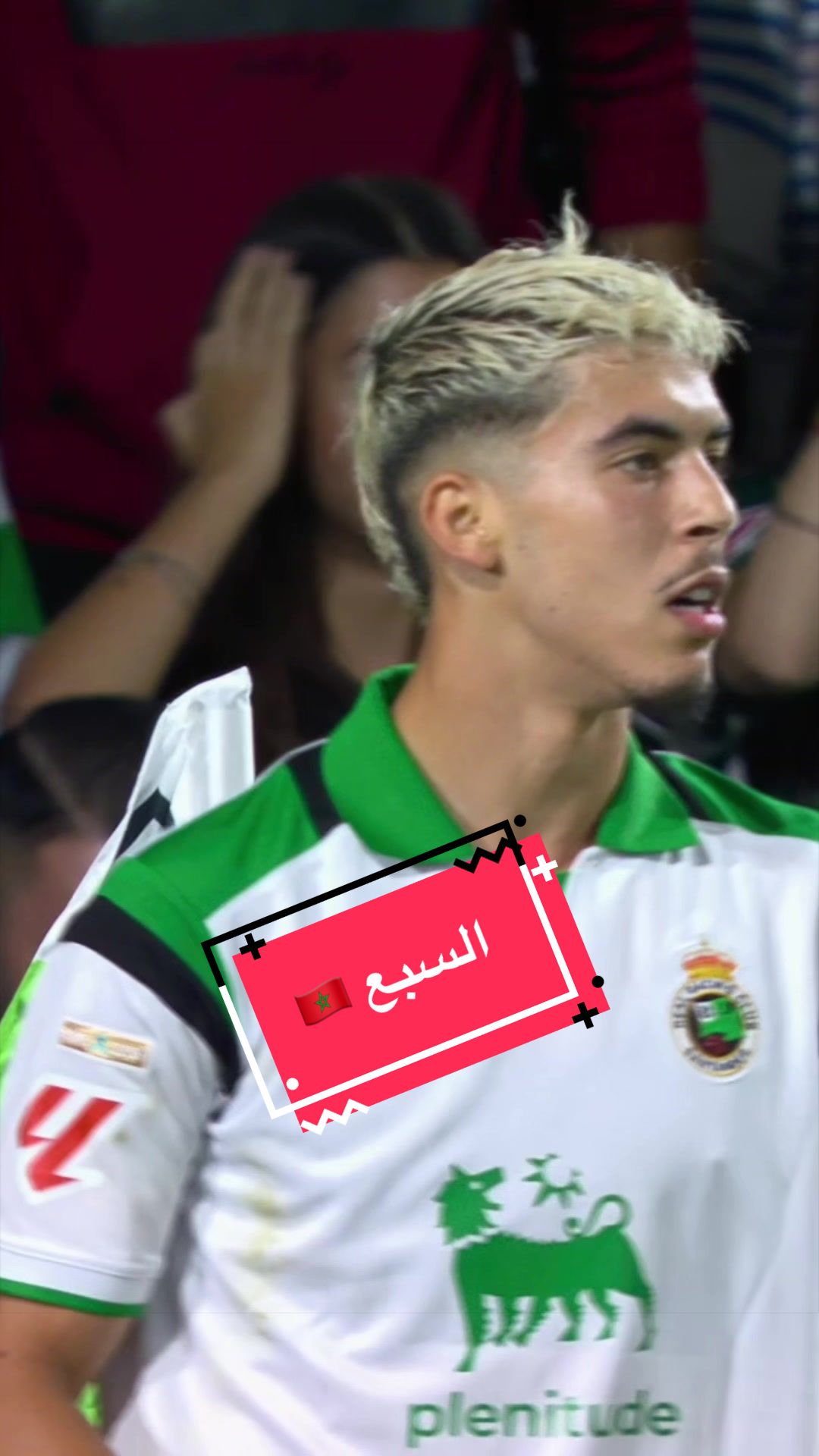 @لاليغا بالعربي - LALIGA ARAB
