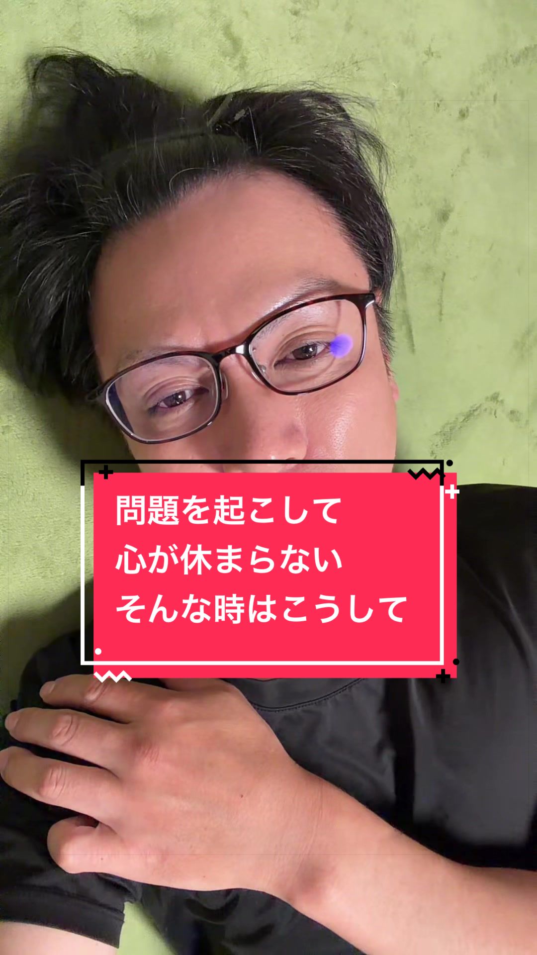 @すぎぴ