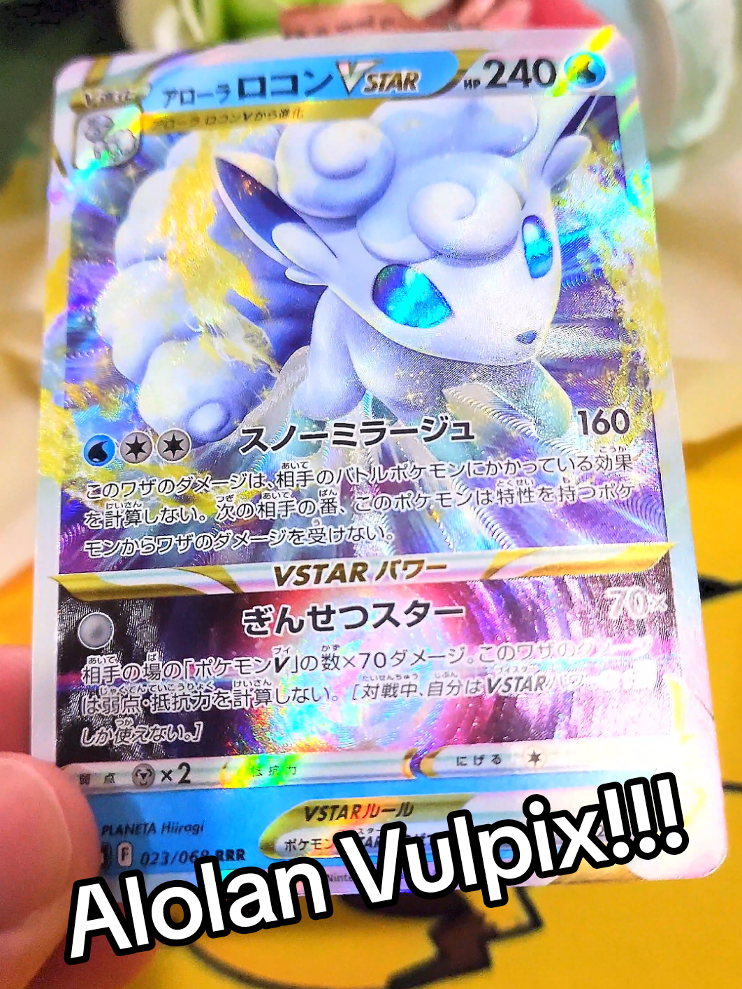 @SeekGodPacks