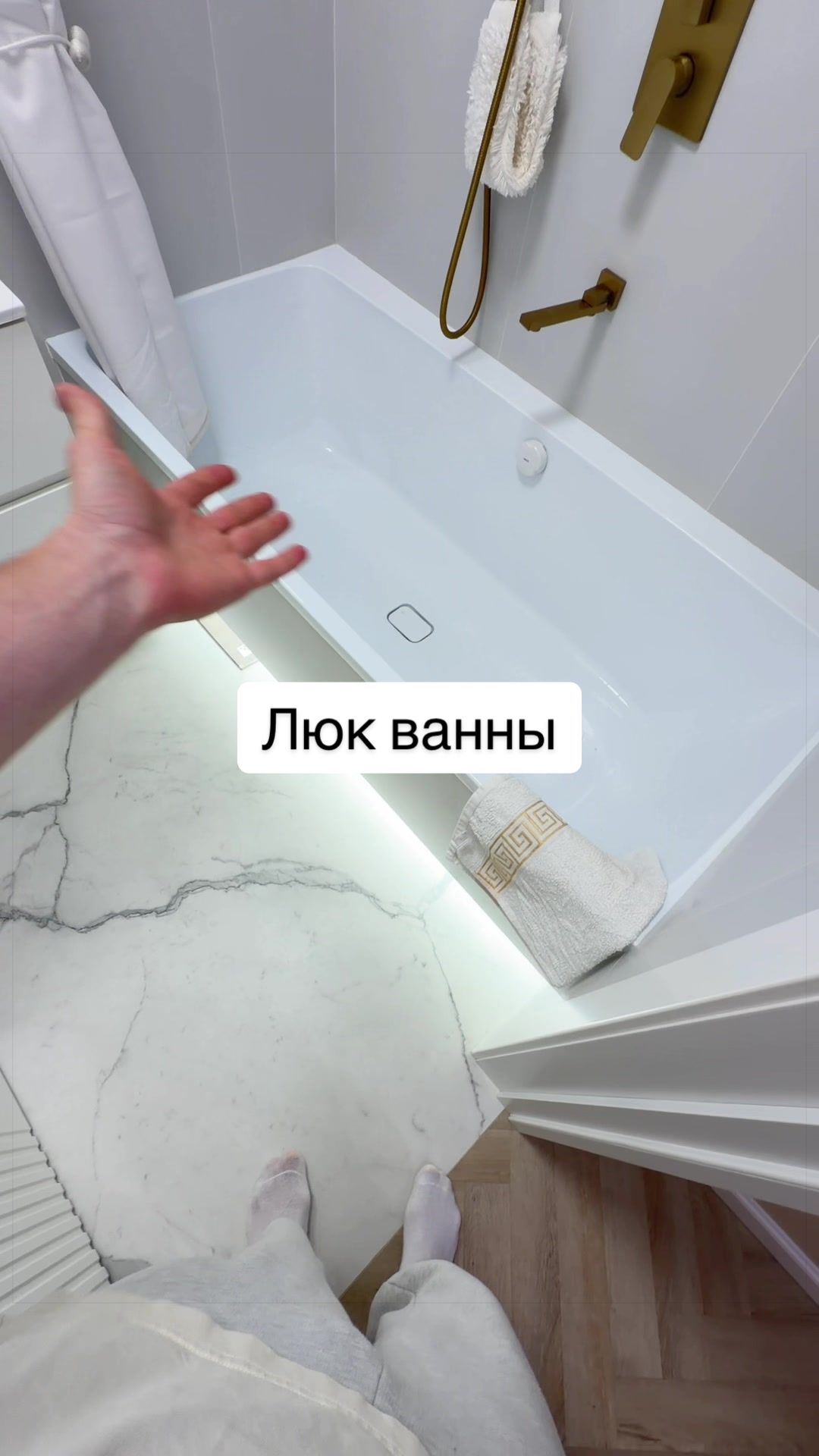 @Vladislav