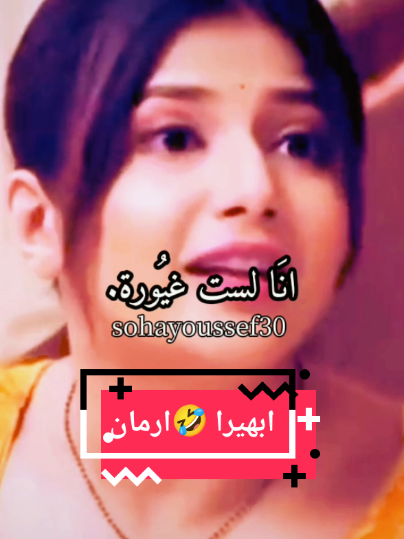 @soha_youssef30